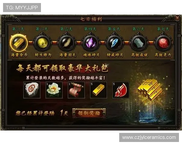 爱游戏网页登录入口最新版本，便捷快速的游戏登录体验指南