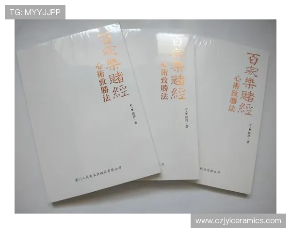 澳门百家乐最新优惠活动,丰富多彩的奖励福利尽在您的掌握之中