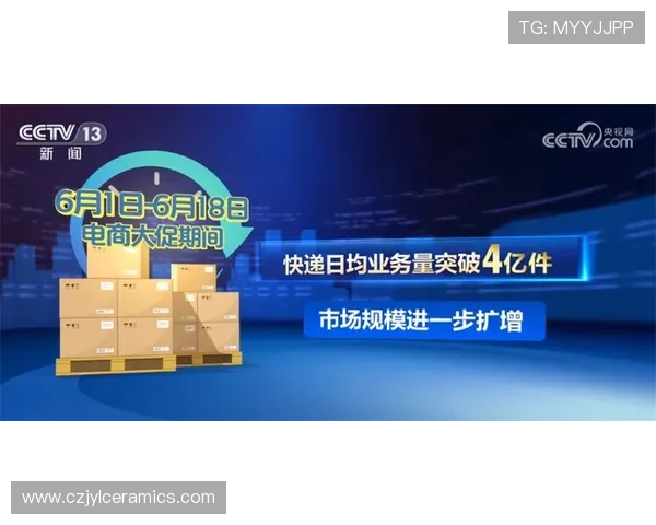吉尼斯娱乐城客服服务质量评测为玩家提供优质的在线支持