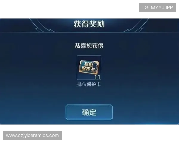 娱乐凯发信誉维护措施，确保玩家在游戏中的资金与信息安全