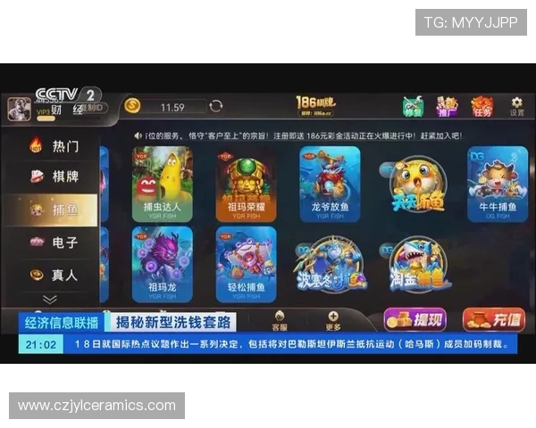 新葡京娱乐电子游戏平台全面升级，提供多样化的游戏选择和便捷的充值提现服务满足不同玩家需求