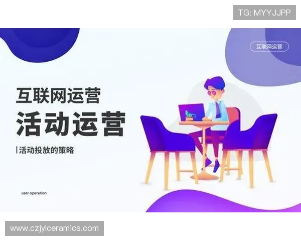 欧博娱乐上市进展最新情况，助力玩家了解平台安全性与运营策略
